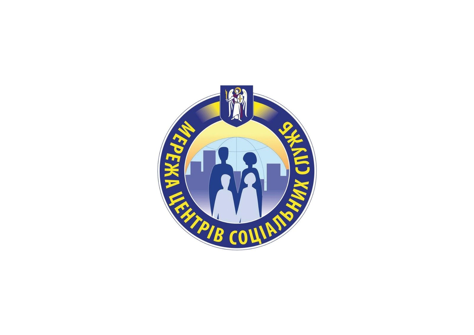 kiivskij-miskij-centr-socialnih-sluzhb-7